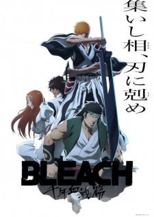 Bleach: Thousand-Year Blood War – The Conflict Episode 14 (Last Episode)