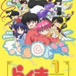 Ranma ½ Episode 12