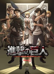 Attack on Titan Season 3 Episode 22