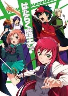 The Devil is a Part-Timer! Episode 13