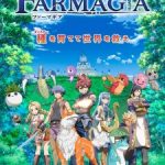 Farmagia Episode 9