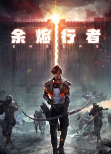 Embers Episode 4