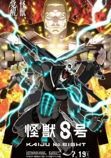 Kaiju No. 8 Season 2 Episode 4