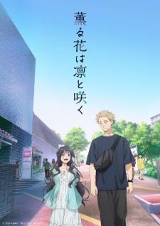 The Fragrant Flower Blooms with Dignity Episode 6