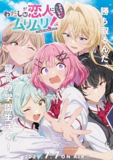 There’s No Freaking Way I’ll be Your Lover! Unless… Episode 6