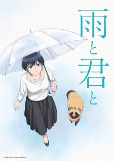 With You and the Rain Episode 6