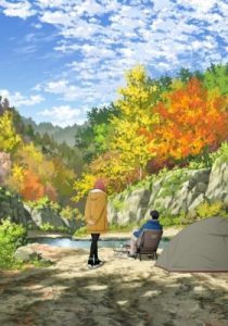 Solo Camping for Two (2025)